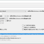 arduino_ide_windows_003.png
