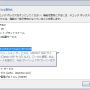 windows_iis7_install_002.png